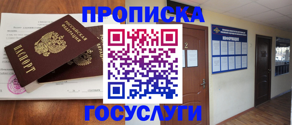 форма 3 в Заводоуковске